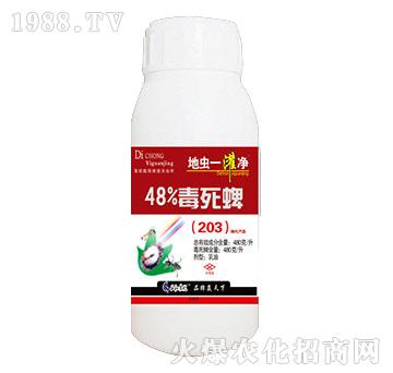 48%-x(chng)һ-읙(rn)