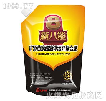 VԴSҺwጏ(f)Ϸ-°-˸