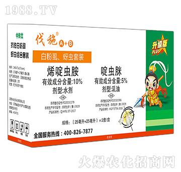 ԰׷ʭxMb-ʩA+B-rI