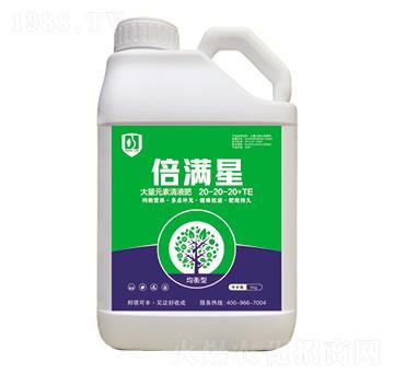 ʹԪҺ20-20-20+TE-M-Ir(nng)I(y)