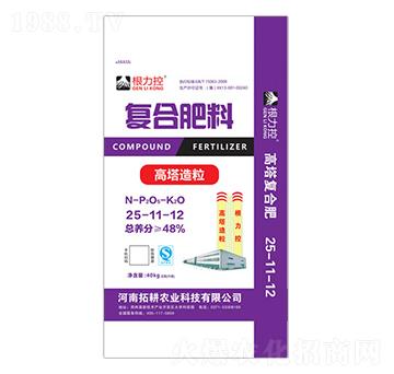 ͺϷ-25-11-12--ԥʘI