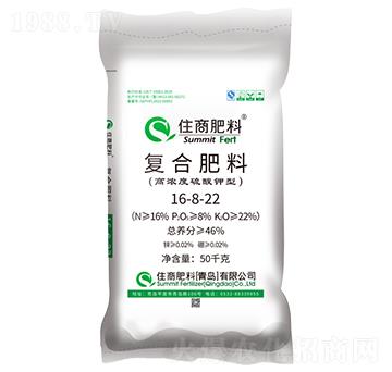 ȩ͏ͺϷ16-8-22-ס̷