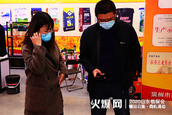 Ʒl̙C2020ɽ|ֲvչλ̖C2WT27