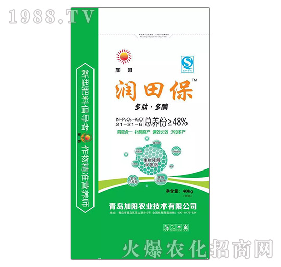 ܿጷ21-21-6-ʩﱣ-(yng)r(nng)I(y)