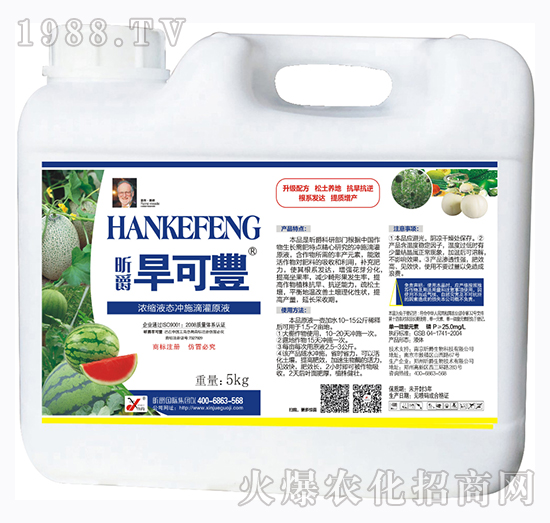 ÝsҺB_ʩιԭҺN-N-꿾