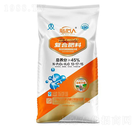 ˮÏͺϷ13-17-15-N˷ʘI