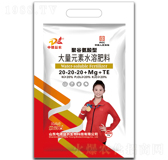 5kg۹ȰʹԪˮܷ20-20-20+Mg+TE-ƹʯ-еr(nng)