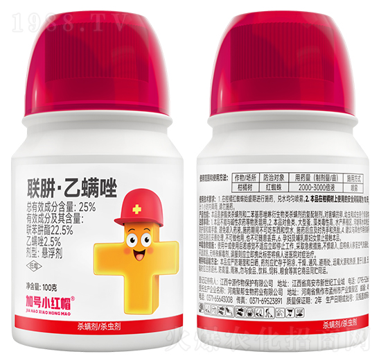 25%(lin)¡-̖(ho)Сtñ