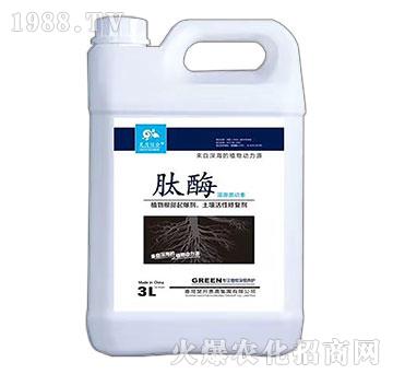 肽酶藻源激動素-（3L）昊月信合-昊月惠農