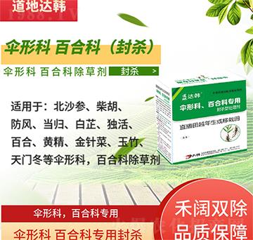 οưٺϿƳ݄-οưٺϿƷ⚢-οưٺϿƌ(zhun)-n