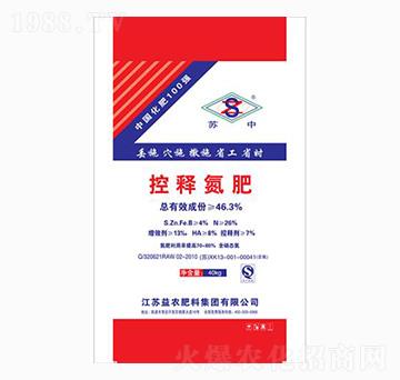 40kg控釋氮肥-科農肥業