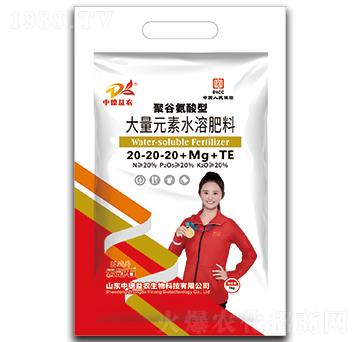 5kg۹ȰʹԪˮܷ20-20-20+Mg+TE-ƹʯ-еr