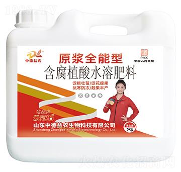 5kgԭ{ȫͺֲˮܷ-ƹʯ-еr