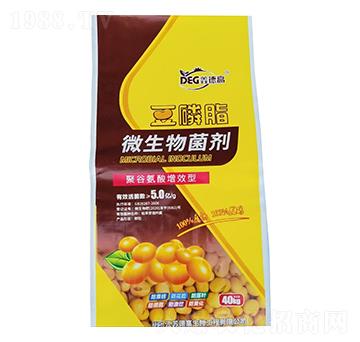 豆磷脂微生物菌劑-中農農資