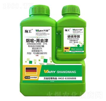 25%סݬȥ+40%ǲͪ-s-f