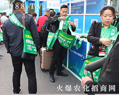 2019ɽ|ֲ1988.TVF(xin)P(gun)ע