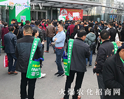 2019ڶʮÝֲr(nng)̾W(wng)hP