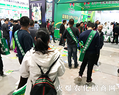 2019ɽ|ֲוr(nng)̾W(wng)ȫԸ