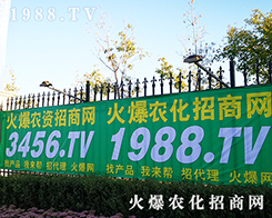 2019LʮÖ|ʡֲr̾WȫԸ