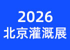 2026չ