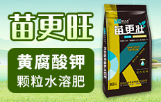 河北艾谷農業科技有限公司